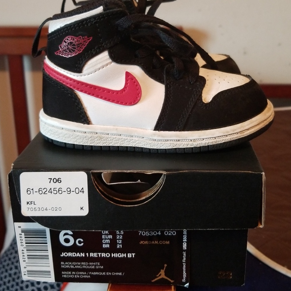 Jordan 1 Retro high BT